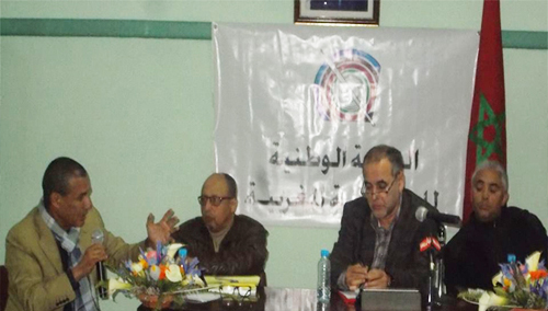 نقابة الصحافيين المغاربة : فك الارتباط بالاتحاد المغربي للشغل والاندماج في النقابة الوطنية للصحافة المغربية