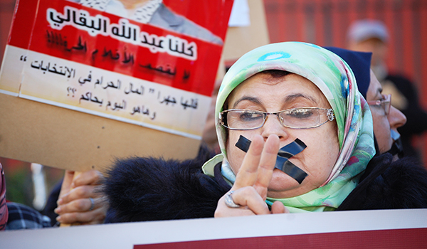 عبد الله القالي: "هذا الحكم تعمد حرماني من تقديم الادلة والاثباتات على ما أقوله" فيديو