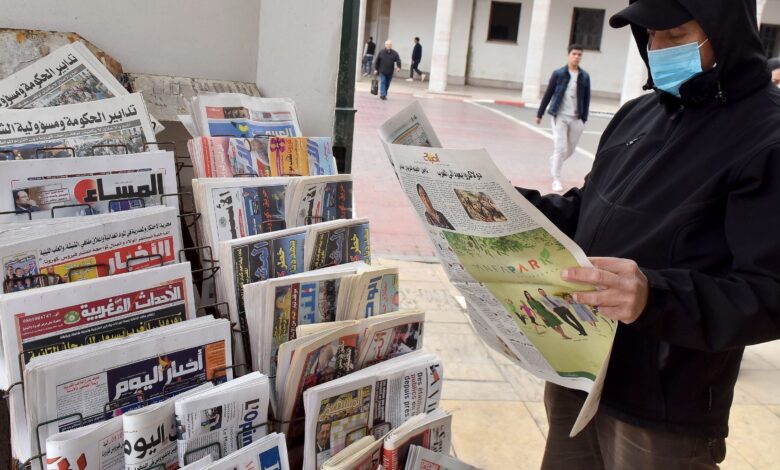 أبرز عناوين الصحف ليوم الجمعة 26 نونبر 2021