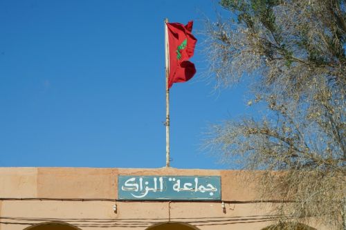 حول الاعتداء الجسدي واللفظي ضد صحافيين بالزاك