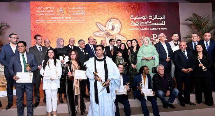 تتويج الفائزين بالجائزة الوطنية الكبرى للصحافة في دورتها الـ 22
