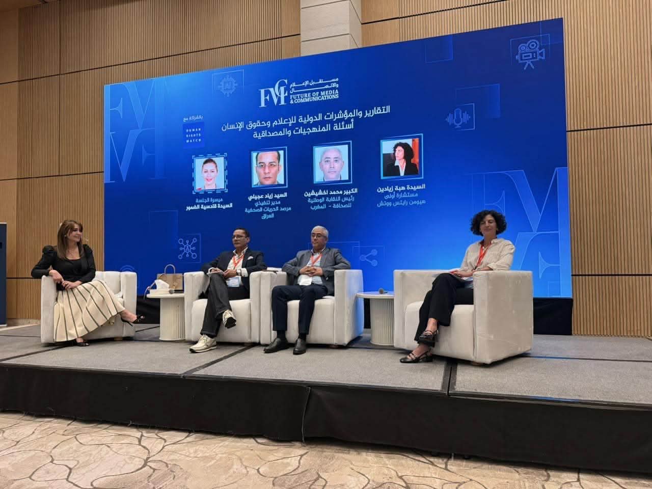 من عمان.. اخشيشن يدعو إلى تقييم حرية الصحافة بعيداً عن اختزال الواقع في الأرقام