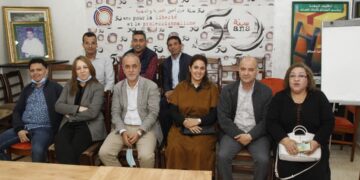 اجتماع تشاوري