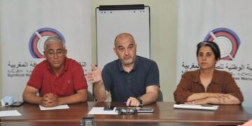 تصريح مشترك للفيدرالية الدولية للصحافيين والنقابة الوطنية للصحافة المغربية