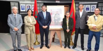 السيد بنسعيد يستقبل وفدا من المكتب الوطني