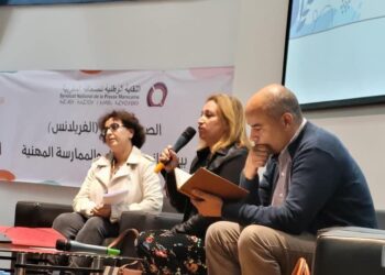 الصحافيون “الفريلانس” ينتظمون في سكريتارية للترافع عن مطالبهم المشروعة