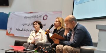 الصحافيون “الفريلانس” ينتظمون في سكريتارية للترافع عن مطالبهم المشروعة