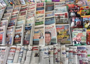 أبرز عناوين الصحف ليوم الثلاثاء 14 دجنبر  2021