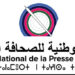بيان للنقابة الوطنية للصحافة المغربية بجهة مراكش-آسفي على خلفية متابعة الموقع الإلكتروني أنوار بريس ومديرها محمد رامي