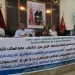 مكناس : دورة تكوينية في موضوع “القواعد المهنية في التغطيات الاعلامية : الندوات الصحفية نموذجا”