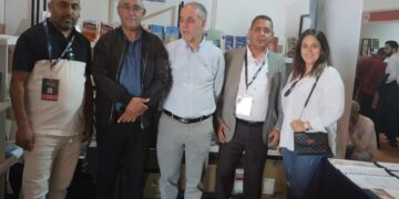 رواق النقابة  في صور