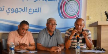 تجديد الثقة في النقيب مصطفى العباسي كاتبا لفرع تطوان