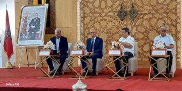فاس: فعاليات تخلد الذكرى 34 لتأسيس فرع النقابة الوطنية للصحافة المغربية